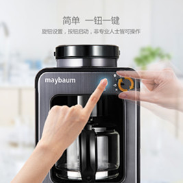 意式咖啡机市场潜力如何？