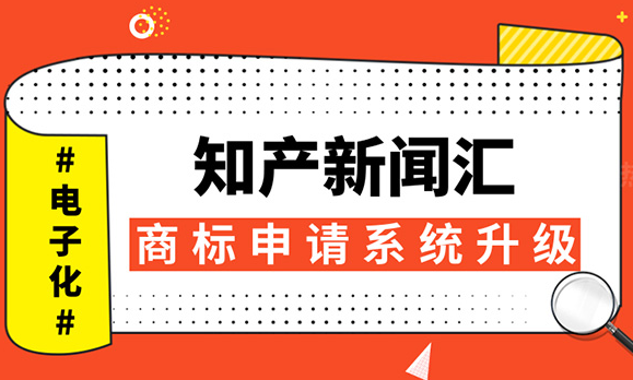 知产咨询服务能发挥的作用有哪些？