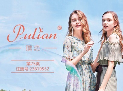 商标查询的意义表现在哪些方面？