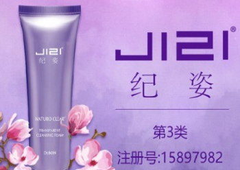 商标查询包含的主要内容包括哪些? 商标查询包含的主要内容包括哪些?