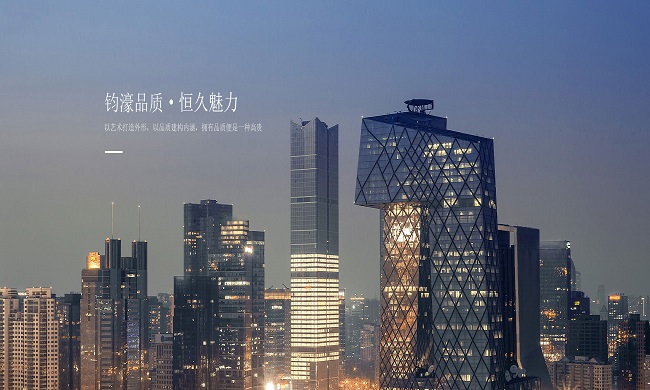 咨询深圳房产投资公司的必要性体现在哪些方面