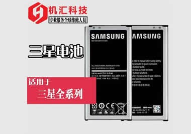 一体盖板维修的要点内容包含哪几个部分? 一体盖板维修的要点内容包含哪几个部分?