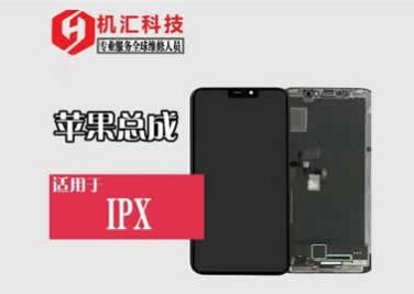 手机在线维修APP支招如何延长手机使用寿命 手机在线维修APP支招如何延长手机使用寿命
