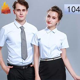 定制工作服具有哪些优点 定制工作服具有哪些优点