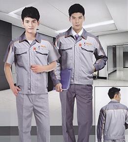 定制工作服的未来流行趋势预测 定制工作服的未来流行趋势预测