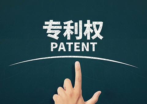 选择上海商标注册机构需留意什么？