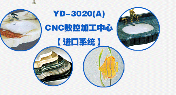 cnc数控加工中心为什么工作效率高呢 cnc数控加工中心为什么工作效率高呢