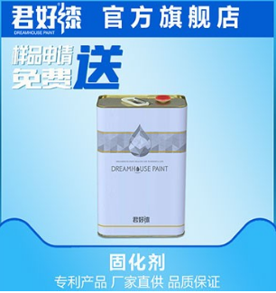 氟碳底漆可以应用于哪些场所呢 氟碳底漆可以应用于哪些场所呢