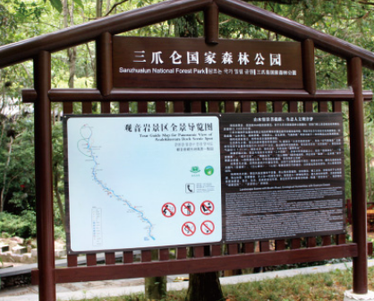 标志牌可以分为哪几种呢 标志牌可以分为哪几种呢