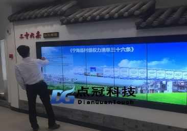 展馆展厅大尺寸触摸屏厂家解读触摸屏发展方向 展馆展厅大尺寸触摸屏厂家解读触摸屏发展方向