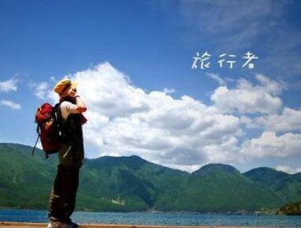 旅行陪同口译人员有哪些注意事项 旅行陪同口译人员有哪些注意事项