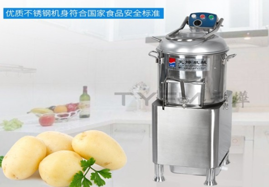 为什么许多家庭会选择使用洗菜机 为什么许多家庭会选择使用洗菜机
