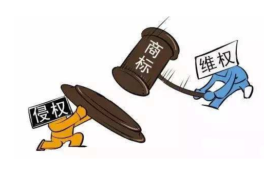 广州商标维权公司具有哪些优势 广州商标维权公司具有哪些优势