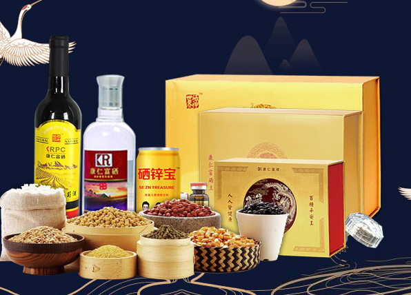 富硒产品加盟为什么被许多创业人士青睐 富硒产品加盟为什么被许多创业人士青睐