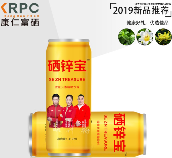 目前富硒产品加盟市场如何 目前富硒产品加盟市场如何