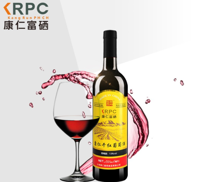为什么富硒产品加盟的未来前景好 为什么富硒产品加盟的未来前景好