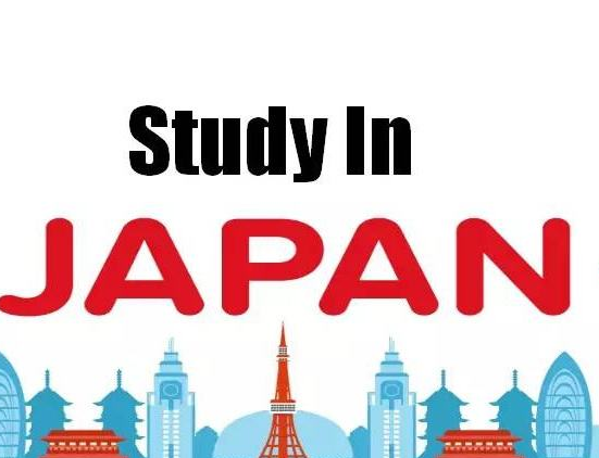 选择日本留学中介机构要考虑什么 选择日本留学中介机构要考虑什么
