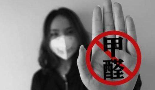 怎样除甲醛更有效呢 怎样除甲醛更有效呢