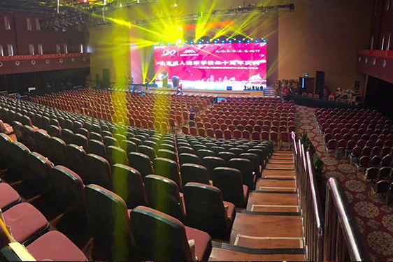 北京大兴机场会议酒店具有哪些优势 北京大兴机场会议酒店具有哪些优势