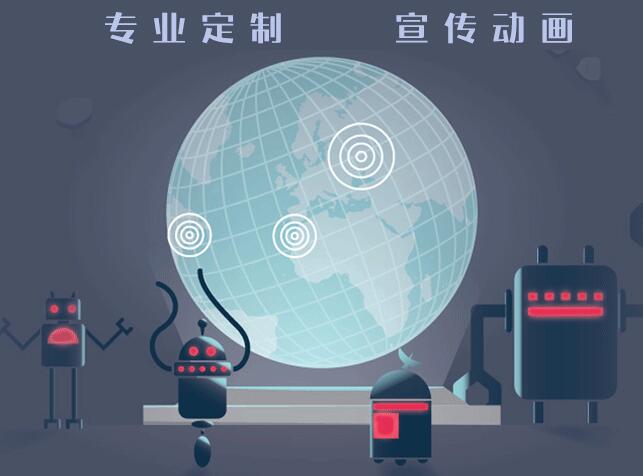 企业宣传片制作应注意哪些问题? 企业宣传片制作应注意哪些问题?