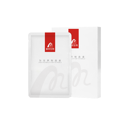 优质的化妆品代加工公司需要具备什么条件 优质的化妆品代加工公司需要具备什么条件