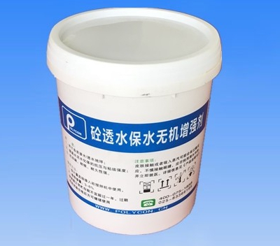 万博体育网页版登录体育app万博下载厂家的良心服务主要表现在哪些方面 万博体育网页版登录体育app万博下载厂家的良心服务主要表现在哪些方面