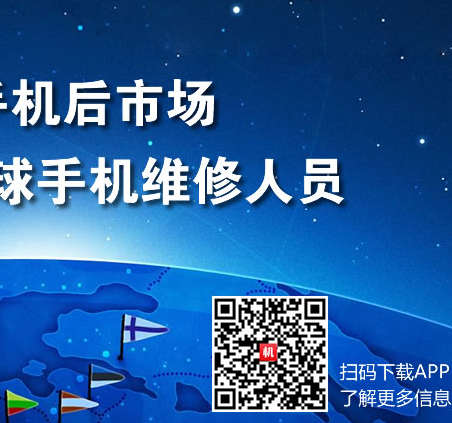 手机配件app有什么不一样的特点 手机配件app有什么不一样的特点