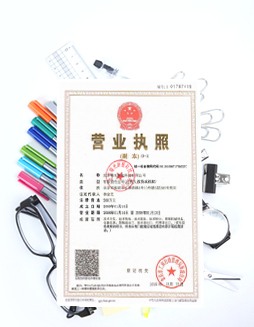 选择上海注册公司应关注哪些信息？