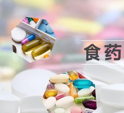 深圳食品安全法律咨询公司须具备哪些条件？