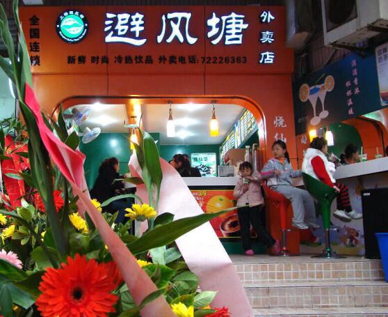 避风塘奶茶店加盟的经营特点有哪些 避风塘奶茶店加盟的经营特点有哪些
