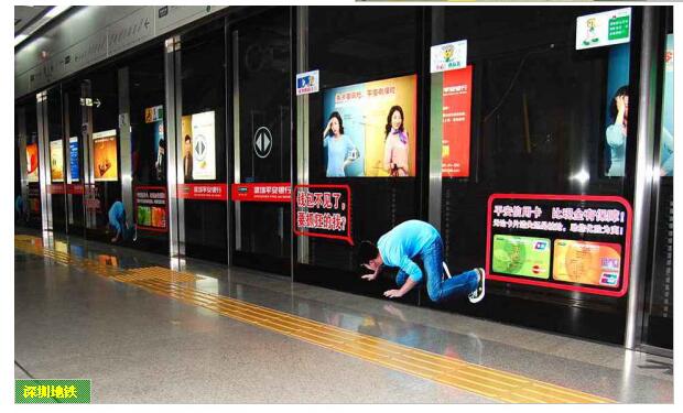如何选择深圳市地铁广告投放站？