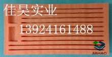 广州EPE包装为您解析EPE珍珠棉的优势