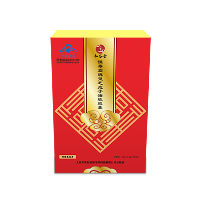 灵芝孢子油厂家介绍灵芝孢子粉的购买注意事项