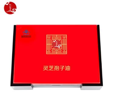 选购灵芝孢子油的技巧有哪些？
