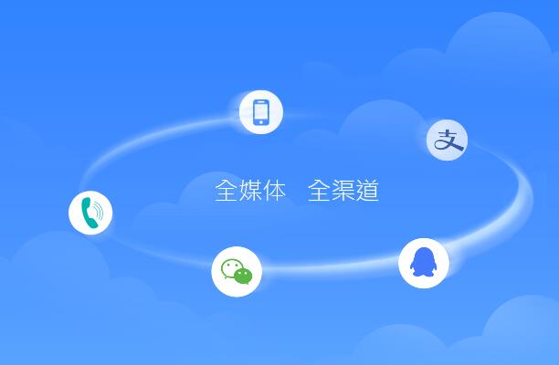 网站在线客服插件在安装时需要注意哪些事项? 网站在线客服插件在安装时需要注意哪些事项?