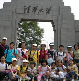 参加中小学生研学的注意事项有哪些