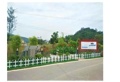 用土壤渗滤法进行农村生活污水处理要注意哪些问题 用土壤渗滤法进行农村生活污水处理要注意哪些问题