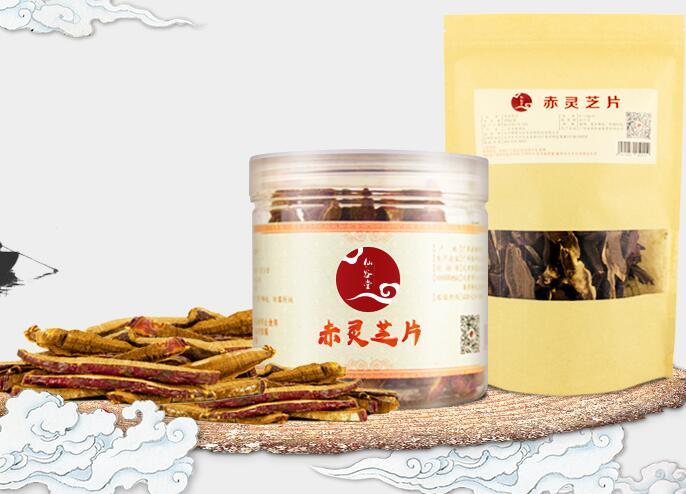 哪些人适合长期饮用灵芝三七茶？