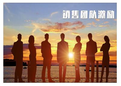 成都拓展訓練機構(gòu)介紹如何建立一個好的團隊？