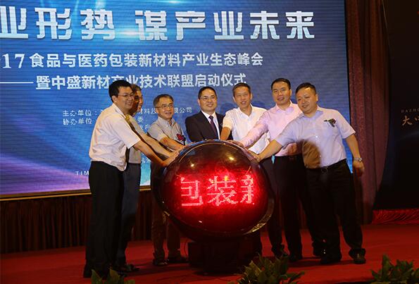 投融资咨询为您剖析投资的注意要点