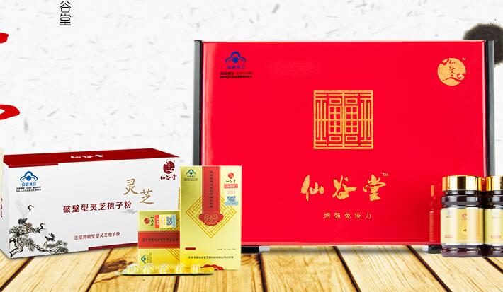 灵芝的作用结合能被广泛用于肿瘤治疗的辅助滋补