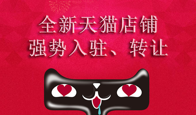 商标交易网备受客户喜欢的原因有哪些? 商标交易网备受客户喜欢的原因有哪些?