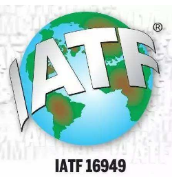 挑选lATF16949必威精装版官网下载咨询机构需要遵循哪些基本原则 挑选lATF16949必威精装版官网下载咨询机构需要遵循哪些基本原则