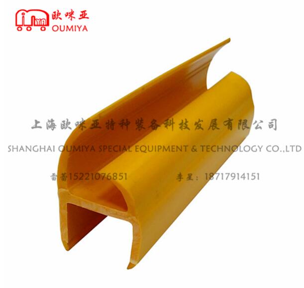 安装车厢密封条的注意事项有哪些
