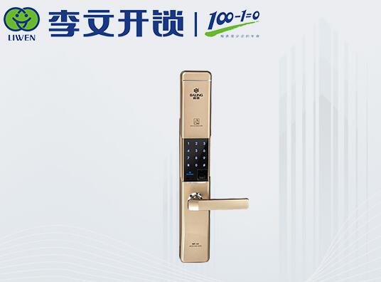 成都防盗门锁使用效果更有保障的原因
