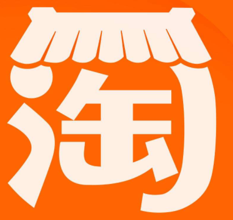 选择淘宝打假维权的注意事项 选择淘宝打假维权的注意事项