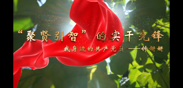 企业人物宣传片拍摄质量好的原因 企业人物宣传片拍摄质量好的原因