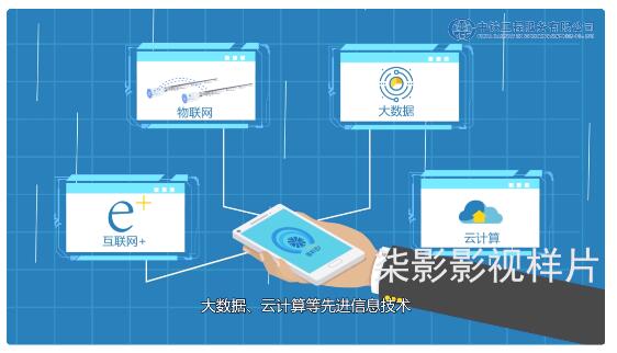 企业宣传片制作的价值有哪些 企业宣传片制作的价值有哪些