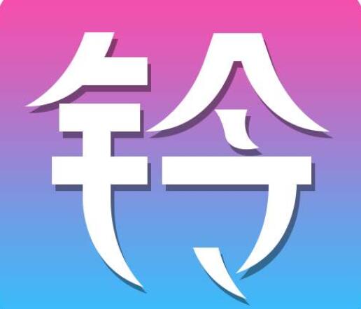 好的商务彩铃办理平台有哪些特点 好的商务彩铃办理平台有哪些特点
