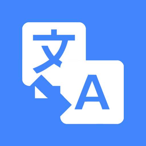第三方翻译公司合作评价高的原因 第三方翻译公司合作评价高的原因